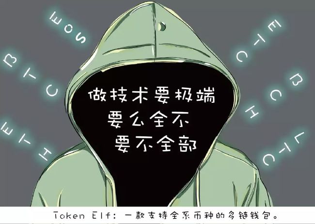 token钱包客服微信，tokenpocket钱包客服