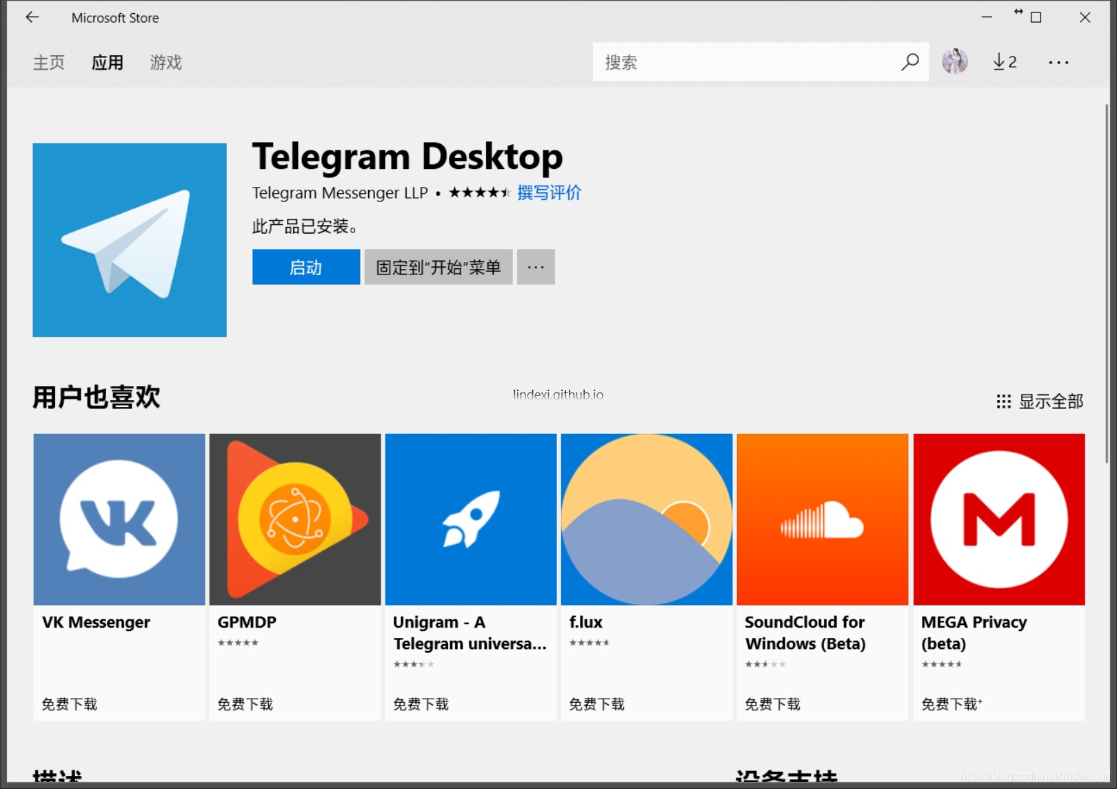 telgram怎么玩，telegeram官网版下载