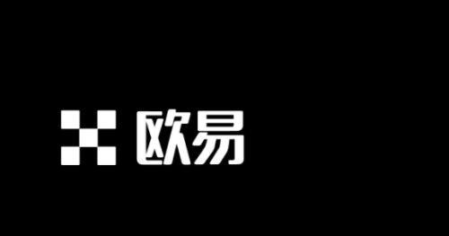 欧意交易所官网下载安装手机版，欧意交易所官网下载安装手机版最新