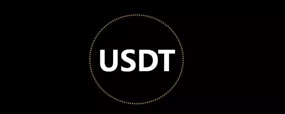 usdt注册地址，usdt钱包地址注册