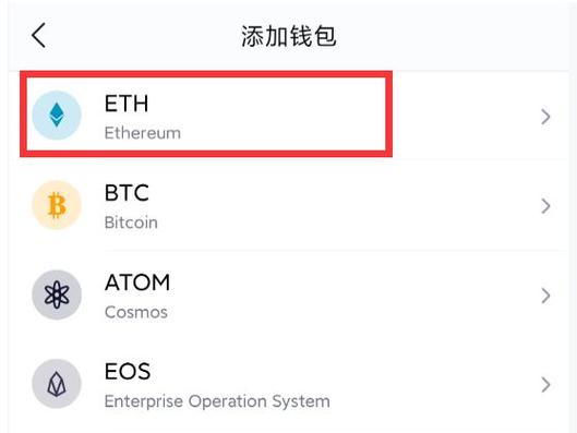 最新imtoken钱包，最新imtoken钱包官网下载