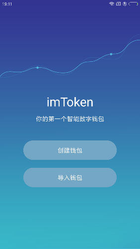 token冷钱包为什么经常被下载，imtoken冷钱包转账要手续费吗