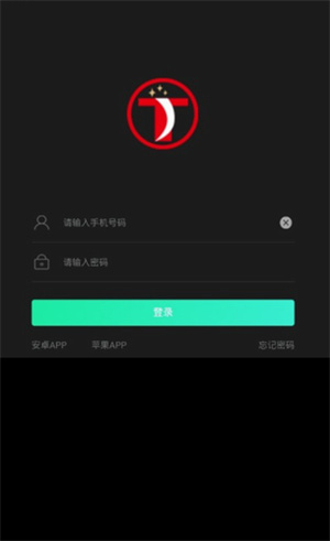 usdt钱包官方下载链接，usdterc20钱包下载