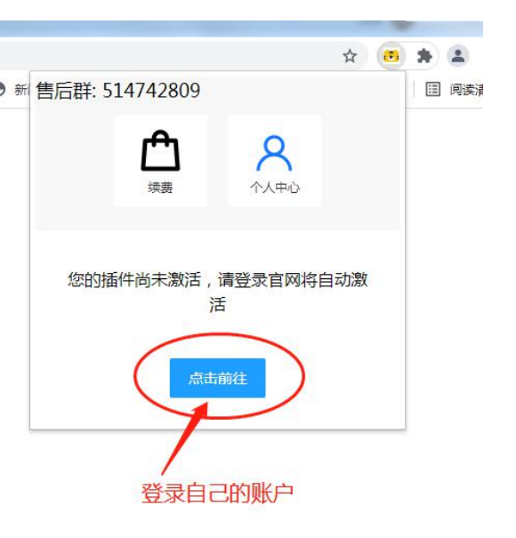 如何安装googlechrome，如何安装Google play商店