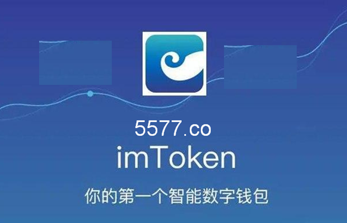 im钱包被盗可以报案吗，imtoken钱包被盗 转移到陌生地址