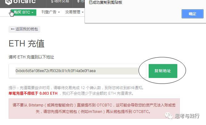 imtoken没有备份可以找回，imtoken钱包没有备份怎么办