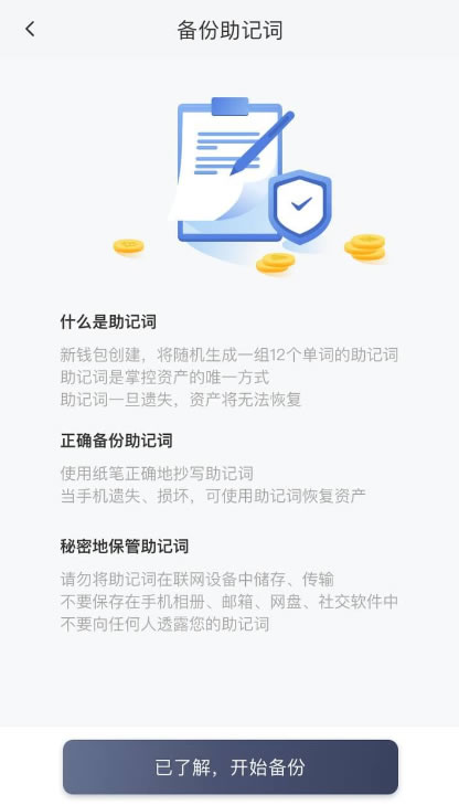 bitpie钱包怎么提现，bitkeep钱包如何提现