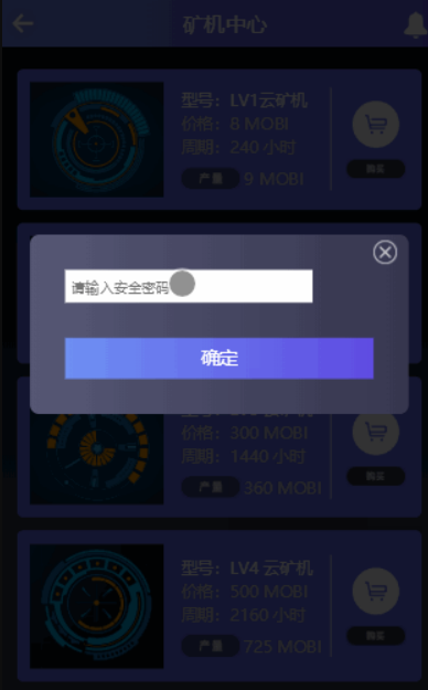 token钱包软件，tokenall钱包下载