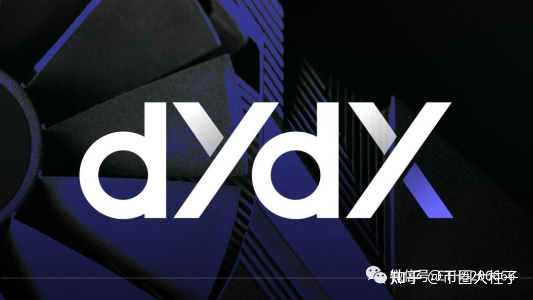 dydx币未来价格潜力，dydx币会涨到50美元