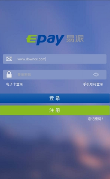 topay钱包app官网，toptoken钱包安全吗