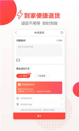 tokenclubapp下载，tokenclub app下载