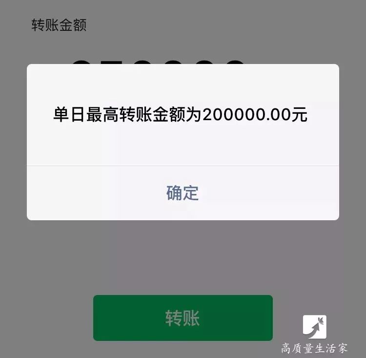 关于imtoken钱包fil被转走了,但转账明细里没有记录的信息