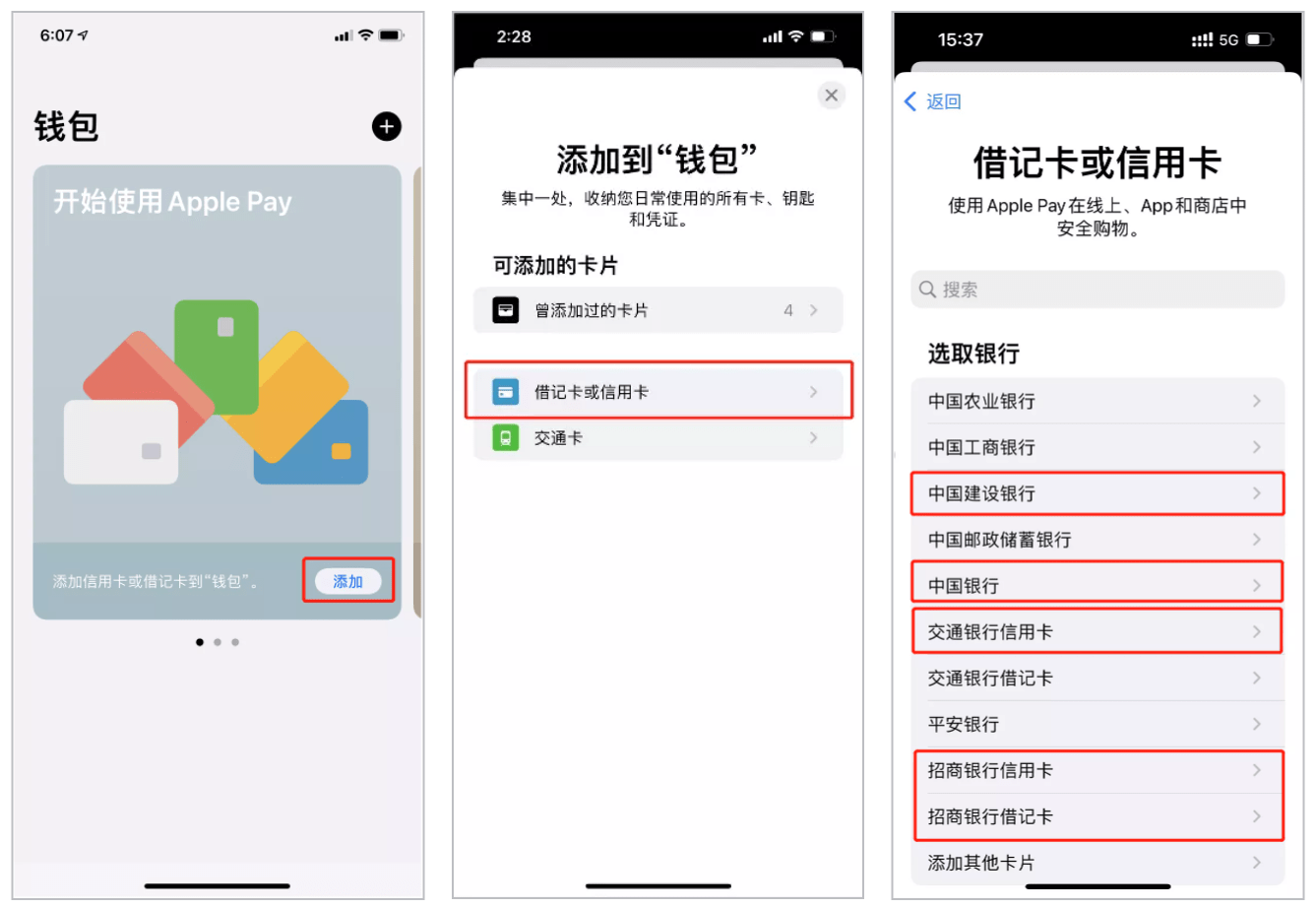 kdpay钱包app入口，kdpay钱包app入口苹果