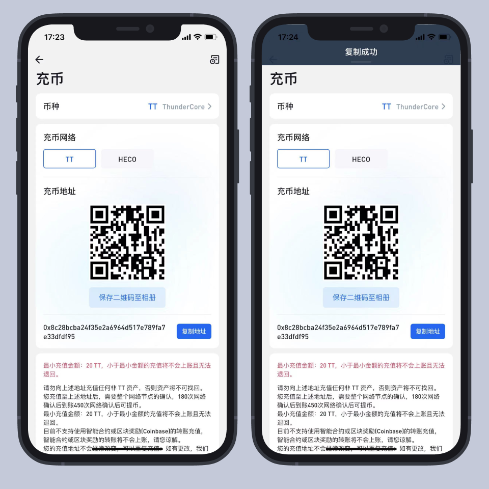 imtoken怎么用的，怎么识别imtoken官网