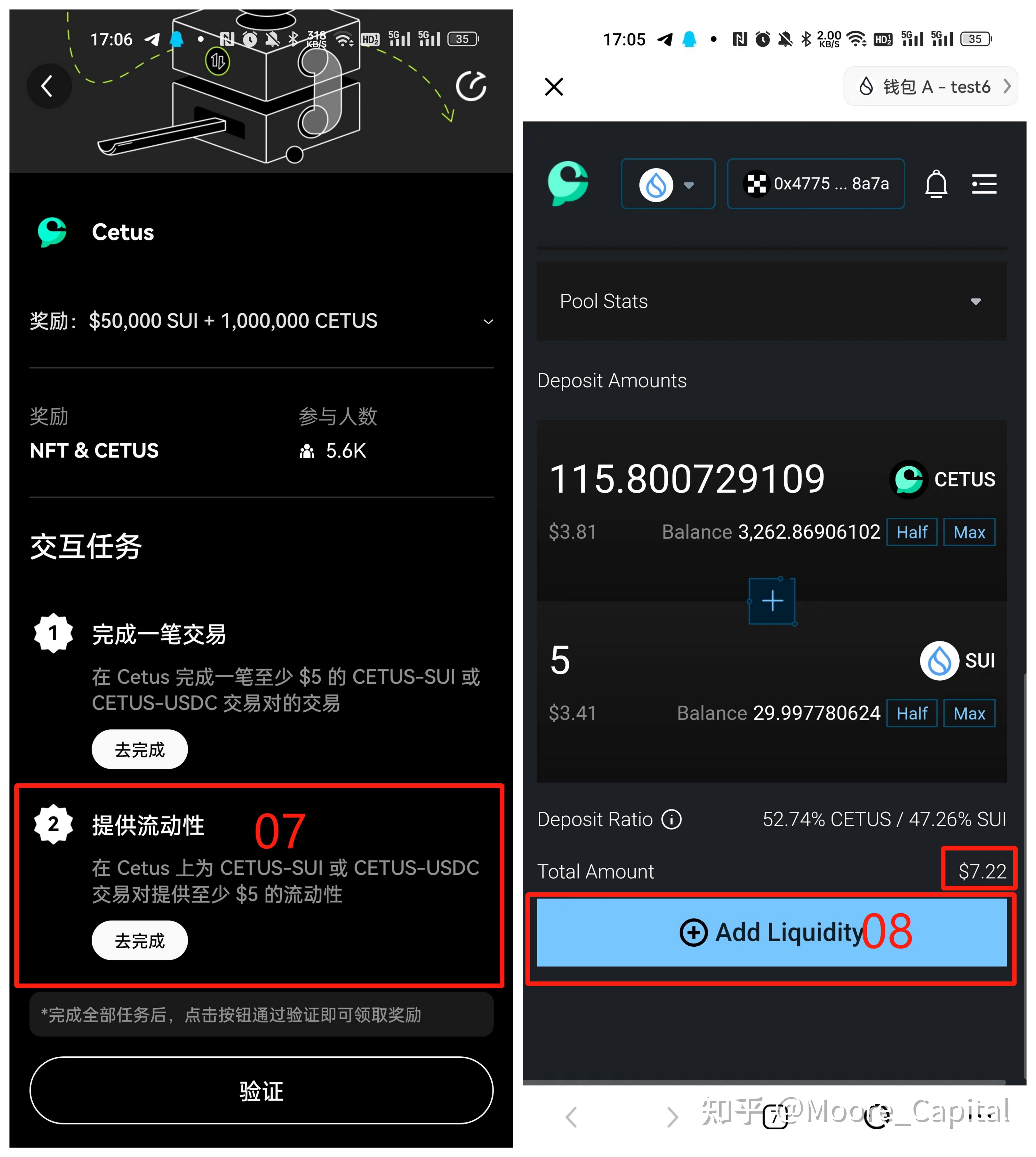 怎么下载ok钱包app，okcoin官网下载教程