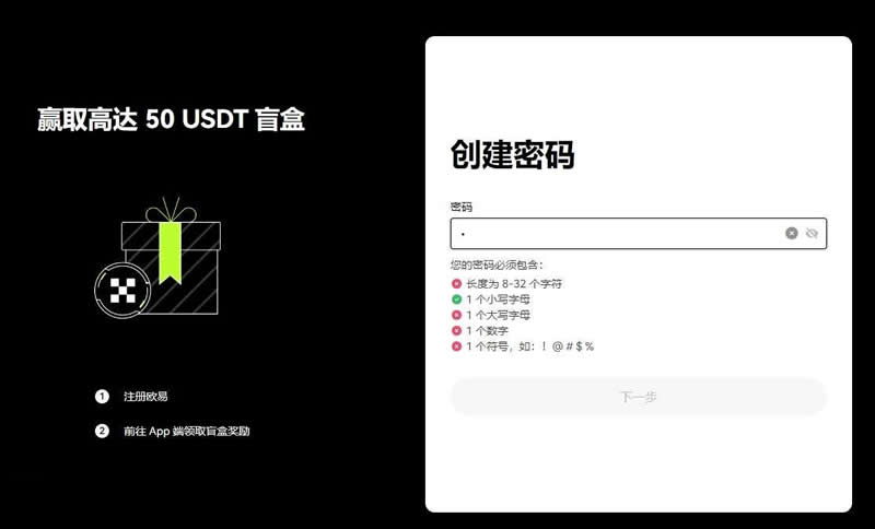 usdt怎么换人民币操作教程的简单介绍