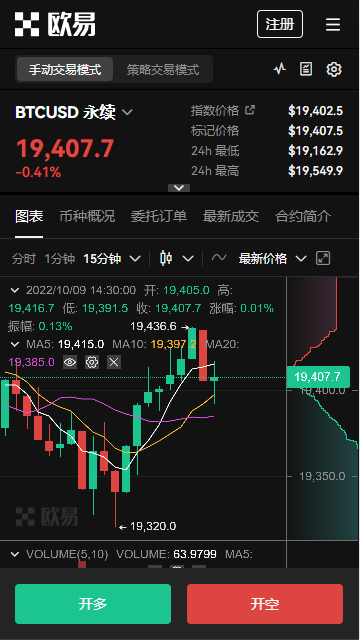 usdt钱包官方下载，usdt钱包官方下载入口