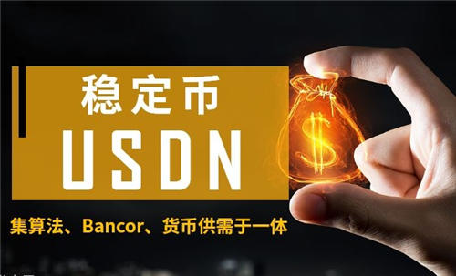 token钱包添加usdt，如何在tokenpocket里加入usdt资产