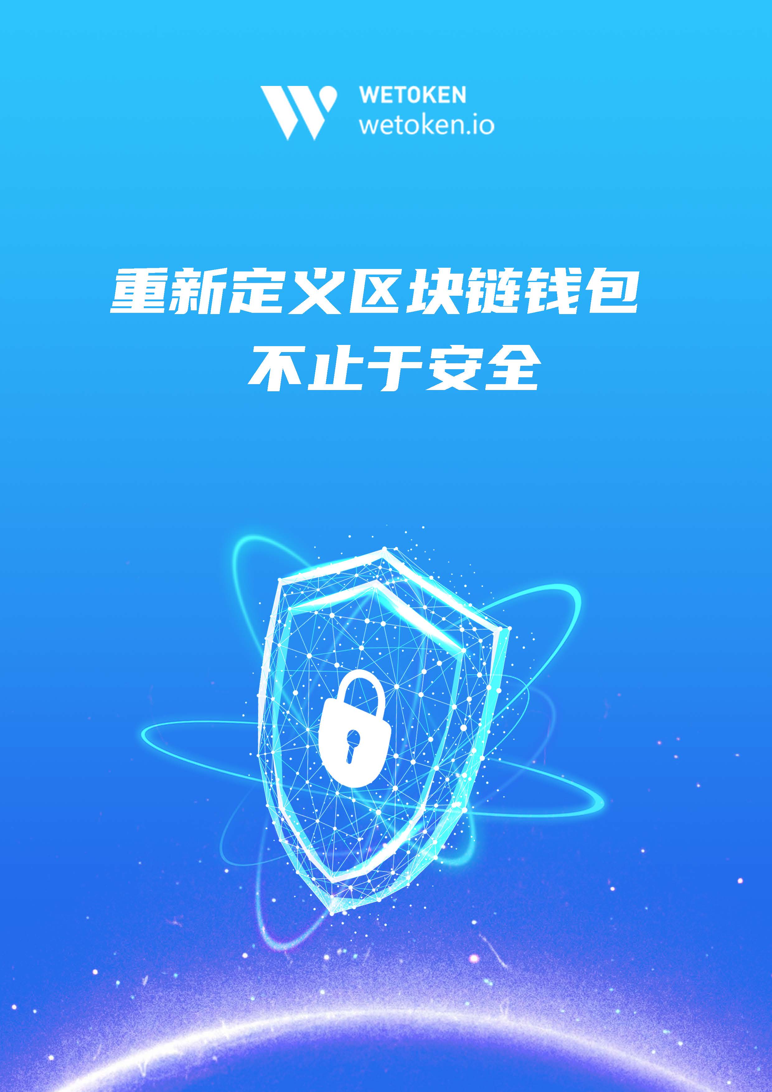 token钱包会冻结吗，imtoken钱包会冻结吗