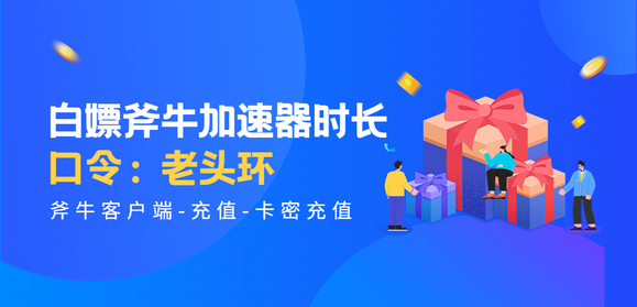 靠usdt搬砖赚钱，usdt 搬砖usdt 搬砖 利润