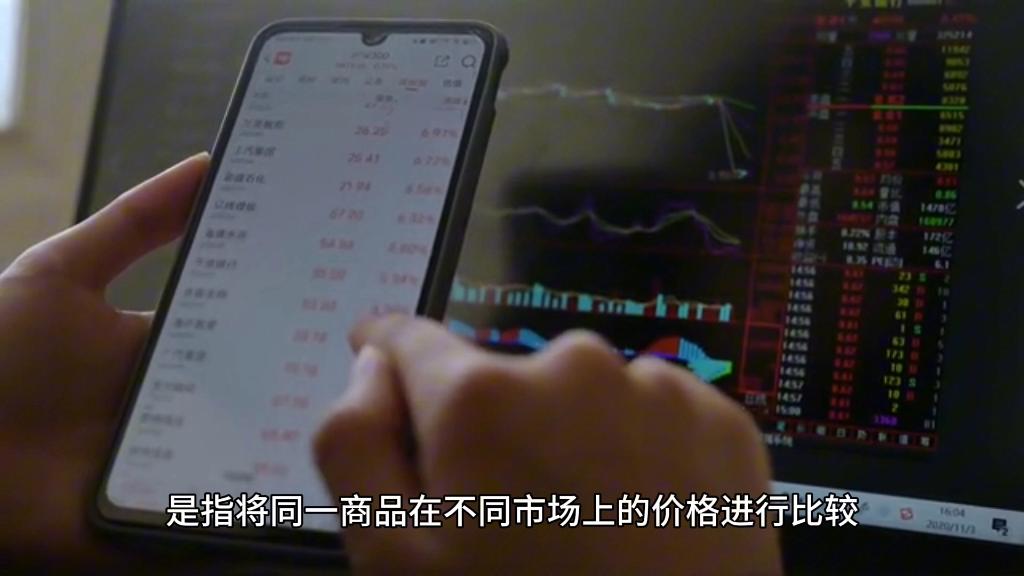 靠usdt搬砖赚钱，usdt 搬砖usdt 搬砖 利润