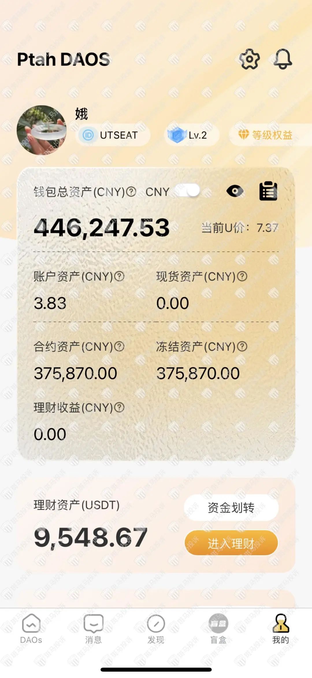 gopay提现会被冻结吗，gopay钱包能把钱转出来吗