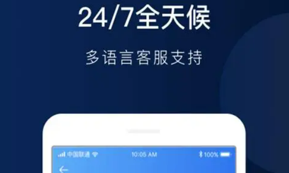 欧意交易所APP下载安装，欧意交易所app下载安装最新版