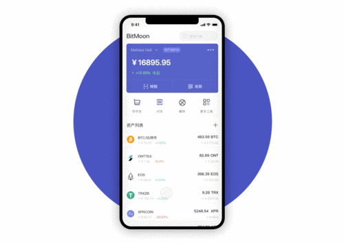 token.token钱包下载的简单介绍