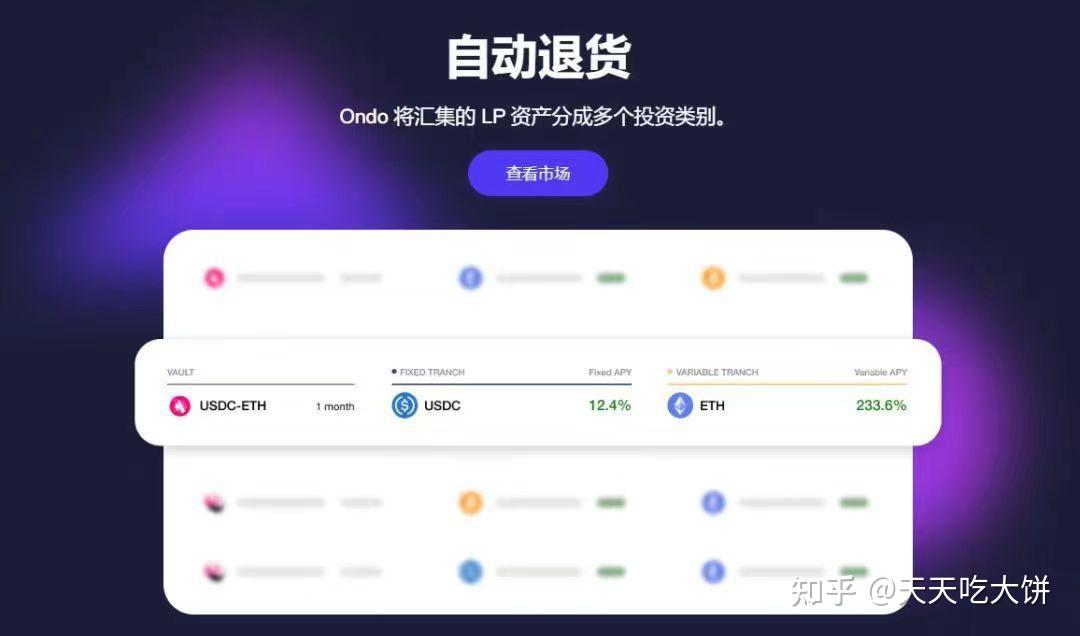 coinbase怎么注册不了，coinbase中国用户注册验证