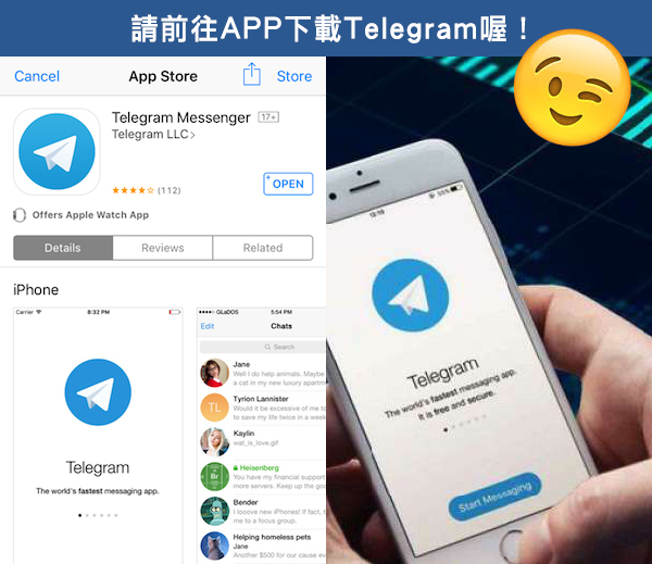 telegeram汉化版官网下载的简单介绍