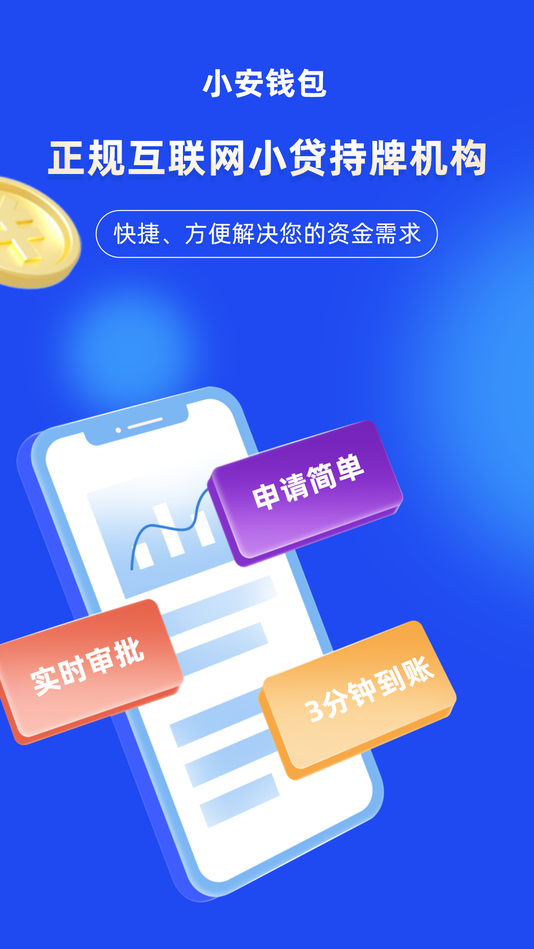 bitkeep钱包app下载，BitKeep钱包app下载官方