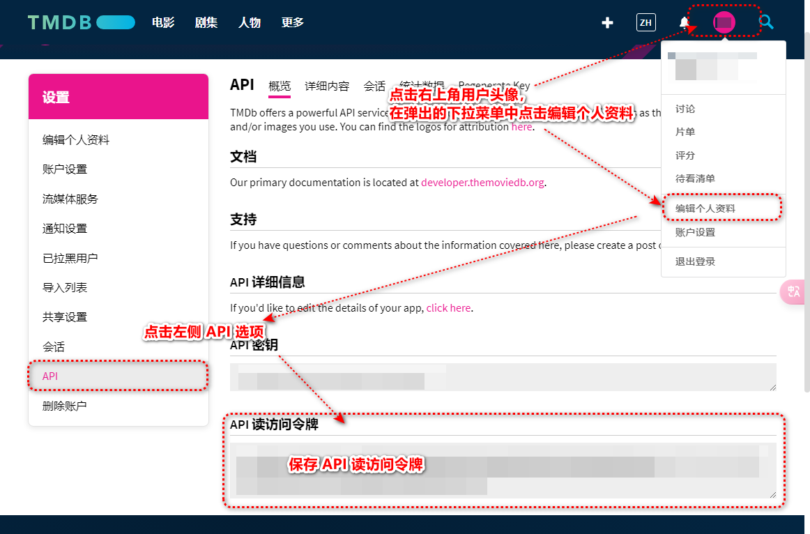 token国内下载，tokendiy下载