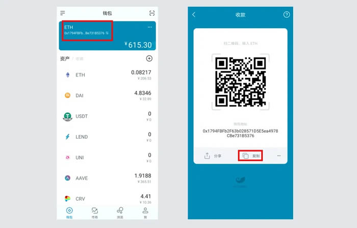 怎样在imtoken钱包里添加币种，im token钱包如何添加usdt