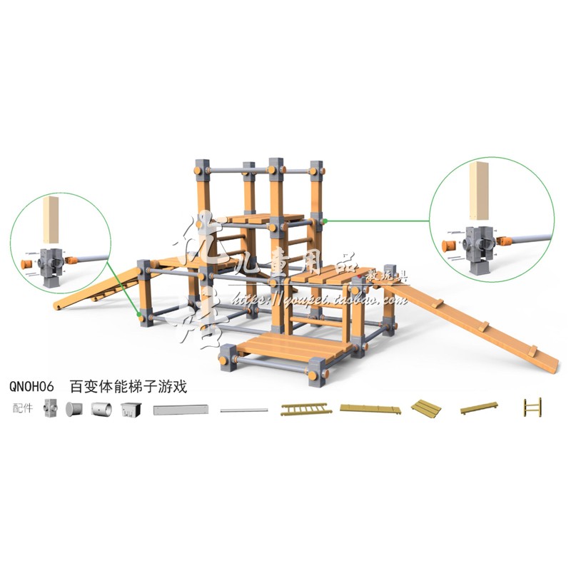 梯子游戏在哪个平台玩，梯子游戏在哪个平台玩好