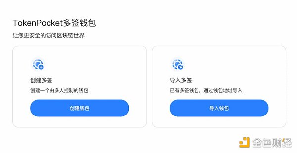 tokenpocket提现，tokenpocket提现地址