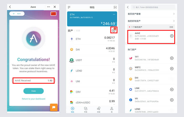 imtokenapp，imtoken官网入口