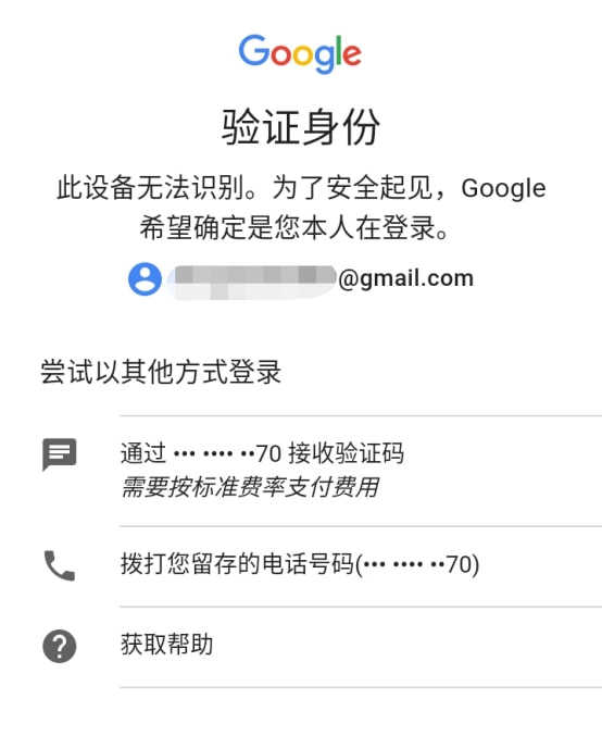 怎么注册telegeram账号，纸飞机telegeram账号购买