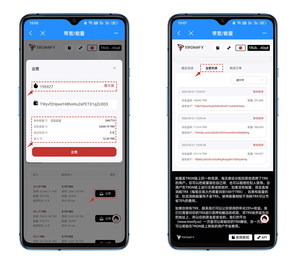 tokenpocketfil，besidethepoint翻译