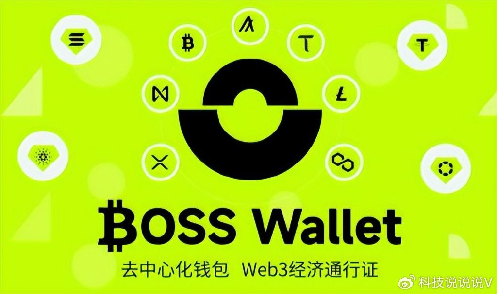 trustwallet钱包怎么提现，trustwallet钱包最新版下载