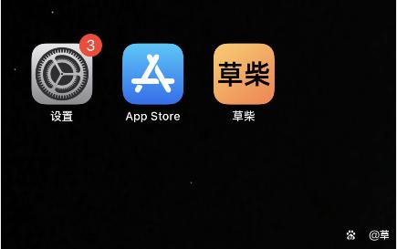 skype在苹果app下载，skype iphone下载办法