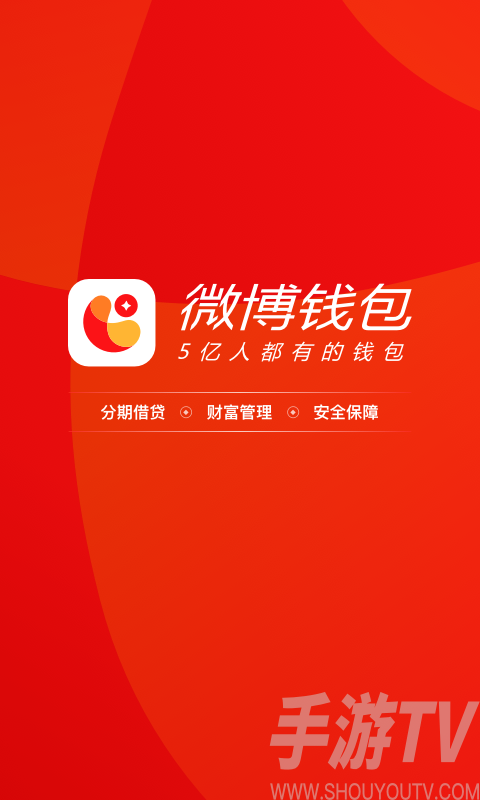 tokentp钱包，token钱包app