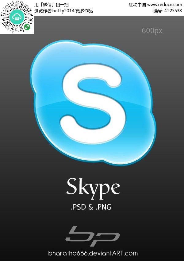 下载skype官网最新版本，下载skype官网最新版本安装教程