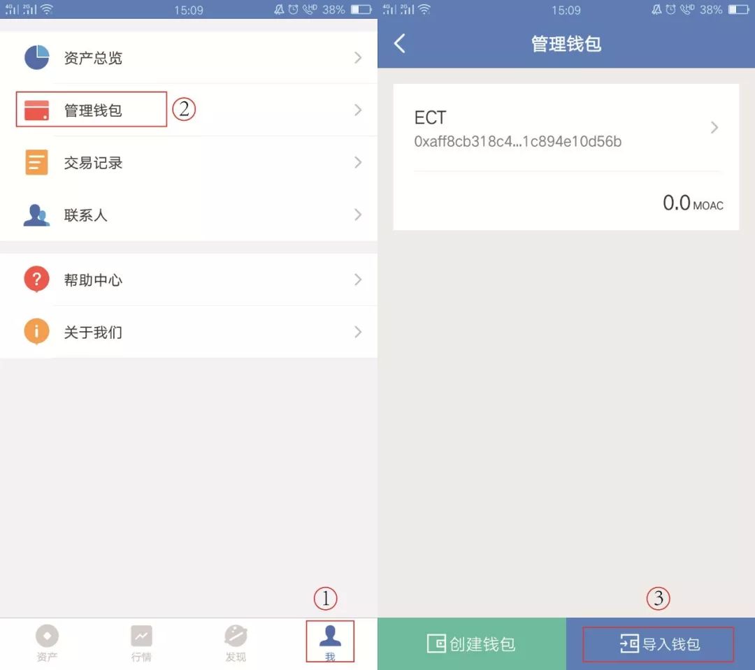 token钱包下载app，lmtoken钱包下载app