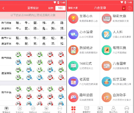 coin官网app下载，coinbull app下载