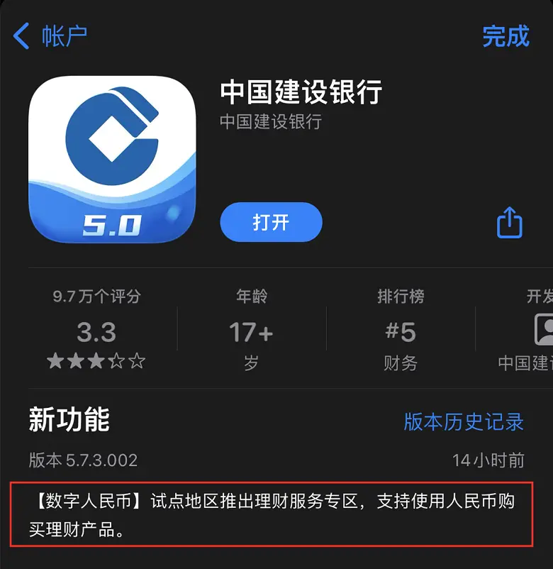 TP钱包注册流程，tp钱包下载注册流程