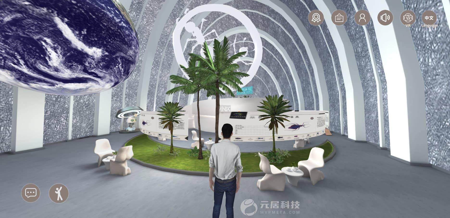 元宇宙虚拟展厅，元宇宙虚拟展厅用什么软件做