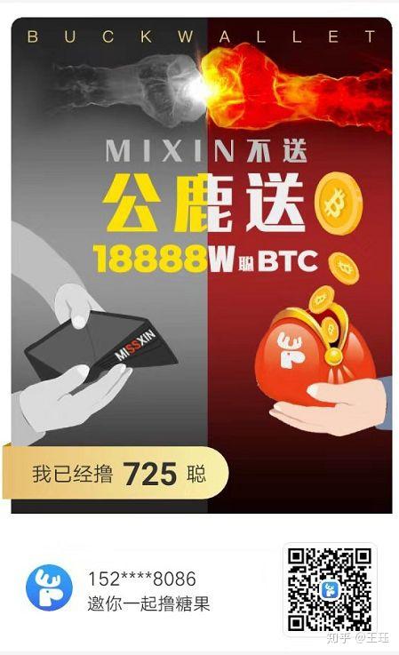 tokentoken数字钱包，tokenpocket里的数字货币怎么提现