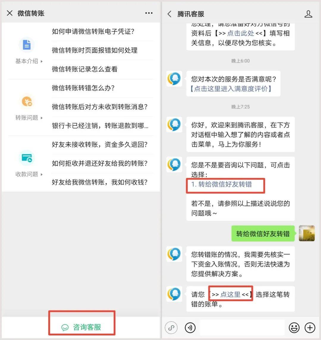 imtoken怎么提现到火，imtoken钱包里的钱怎么变现