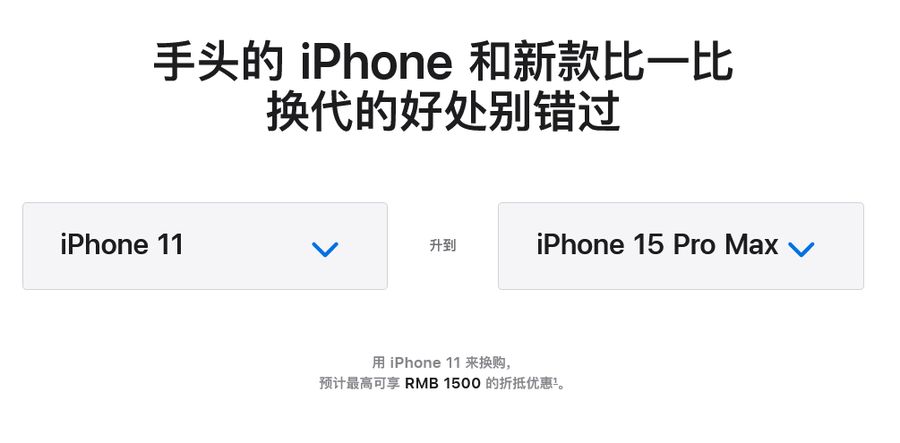 iphone官网入口登录，查找iphone官网入口登录