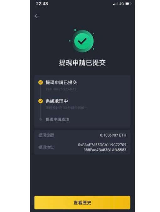 tokenpocketapp苹果，pocketphoto官网应用下载